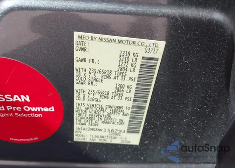 2017 Nissan Murano Sl из США, поврежденный, VIN 5N1AZ2MG8HN156293